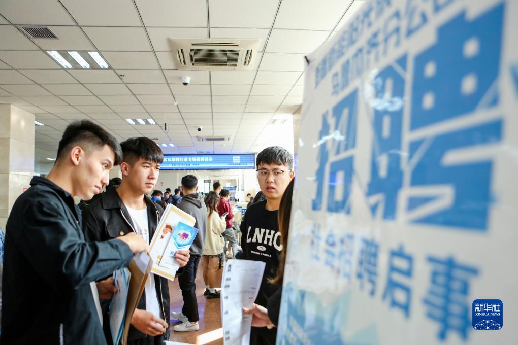 宝马线路检测中心